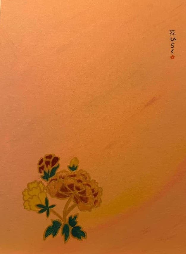 Floral Elegance